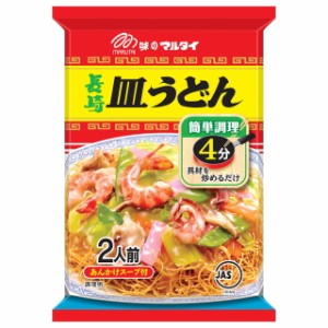 ◆マルタイ 長崎皿うどん 140G