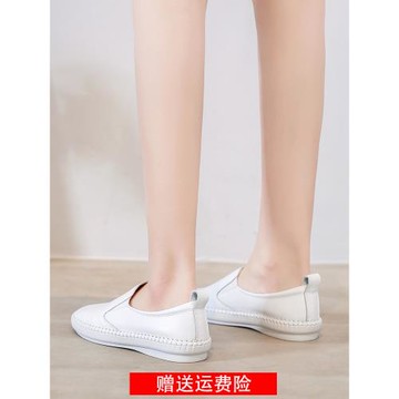 真皮小白鞋女2025新款春秋百搭一腳蹬休閑懶人鞋33碼孕婦平底單鞋
