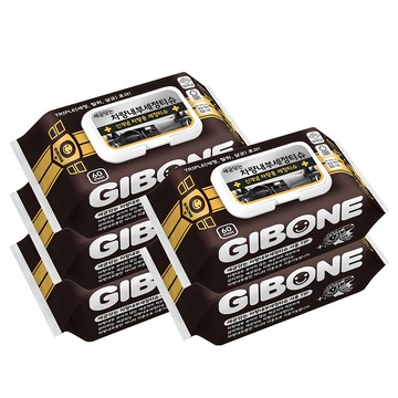 Gibone 車內抗菌清潔濕紙巾  5個  60張