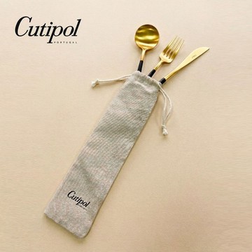葡萄牙Cutipol 外出 專用餐具袋