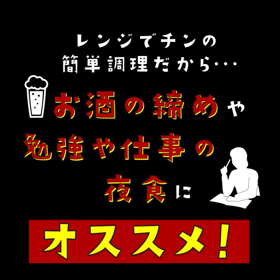 送料無料 お手軽生ラーメンカップ入り 3種12食アソート マー油 醤油 味噌 福袋 レンジ レンチン 生麺 時短 大容量 お徳用 お得 業務用 グルメ 食品 お歳暮