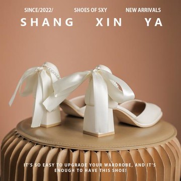 包頭涼鞋女夏2025新款珍珠蝴蝶結仙女白色伴娘婚鞋不累腳高跟單鞋