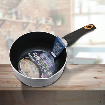 CLARE羽鑽不沾牛奶鍋-18cm-2支