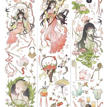 春桃 春の女神 PET 紙膠帶 貝殼光 10米卷