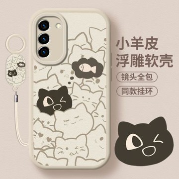 線條貓群適用三星s21手機殼s21ultra新款s21十+小羊皮FE女galaxy全包samsung防摔掛繩高級簡約保護軟套