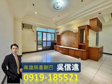 北高雄河堤商圈｜室內大坪數景觀陽台3+1房車位｜高雄市左營區明誠二路