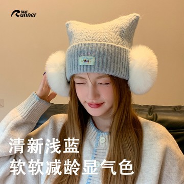 熱賣爆款女秋冬季大頭圍加厚保暖毛綫帽韓版可愛小狗貼標毛絨護耳針織帽子-L1001 IBK2