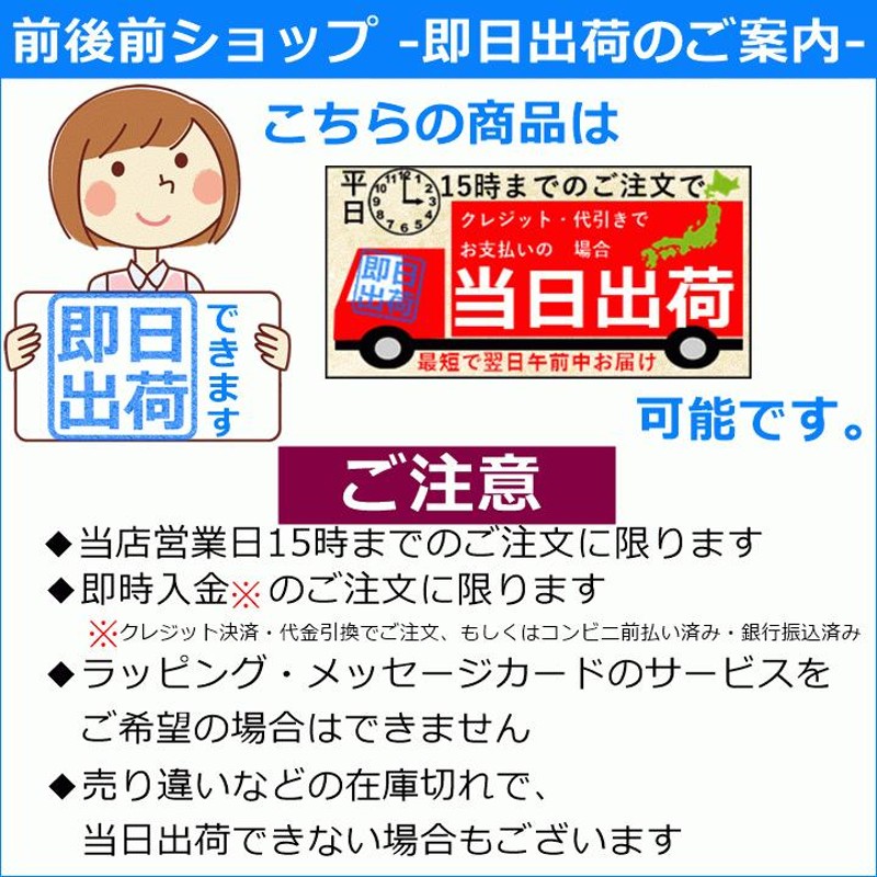 送料込み】フドーてぶくろNo.3 Mサイズ【両手 1双 ミトン 介護 防止