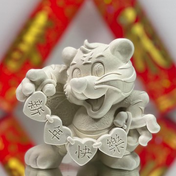 新年禮物 虎年快樂擴香石 小盤組 居家香氛 擴香石 薰香 珪藻土