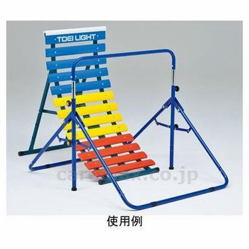 鉄棒逆あがり補助板 H-131