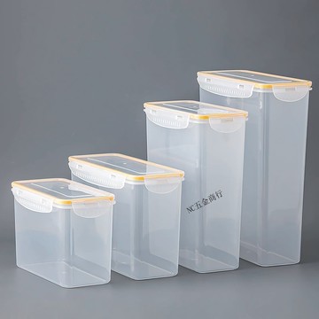 ⚡購滿99出貨⚡可開收據 桌面收納盒窄長型家用帶蓋零食雜物整理盒長方形夾縫收納箱儲物盒