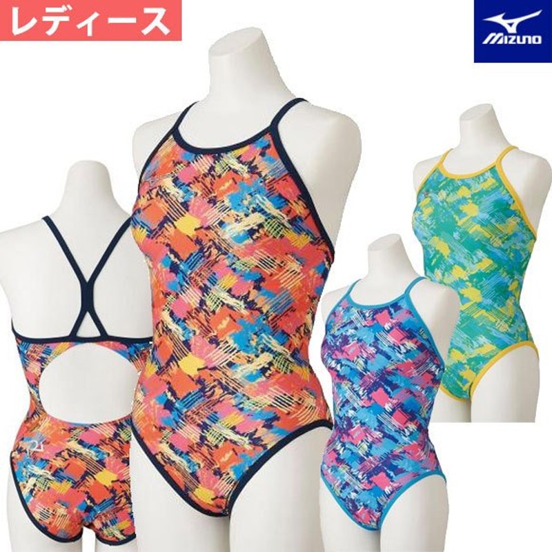 MIZUNO 練習用水着 130 - スポーツ用