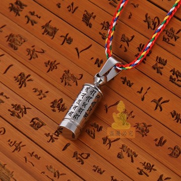 免運🔥項鍊 吊墜 鈦鋼六字真言嘎烏盒 硃砂隨身吊飾 可打開香薰盒 男女個性首飾 招財平安辟邪擋災 祈福過香爐 開光飾