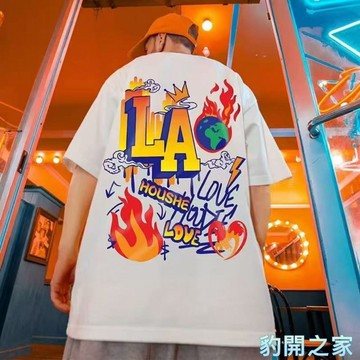 【豹開之家】M-8XL 短袖男 oversize t恤 五分袖 短t 夏季衣服 通勤T恤 日常穿搭必備上衣2203
