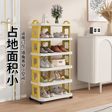 工廠直銷 可批發 鞋櫃 鞋架 玄關鞋架 鞋櫃 置物架 家用帶輪簡易鞋柜多層鞋架省空間架子移動宿舍收納神器門口置物架免運 特惠/開立發票 S1112