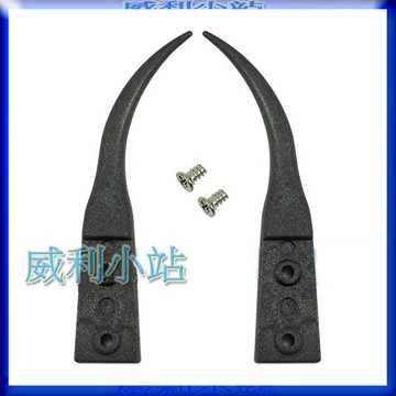 【威利小站】章魚牌 Octopus 501.01701 ESD防靜電鑷子彎尖替換頭 501.017用
