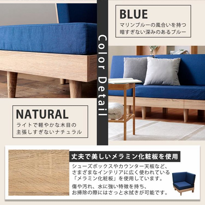 こだわりソファー(ハイヒール型)