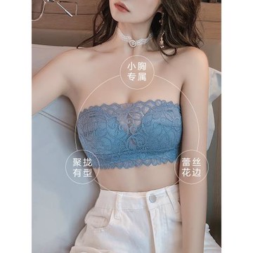 無肩帶內衣女小胸聚攏顯大防下垂收副乳胸罩薄款文胸防滑裹胸抹胸