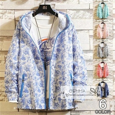 Uvカット ジャケット メンズ マウンテンパーカー ウィンドブレーカー 薄手ジャケット パーカー 日よけ アウトドア 夏 通販 Lineポイント最大get Lineショッピング