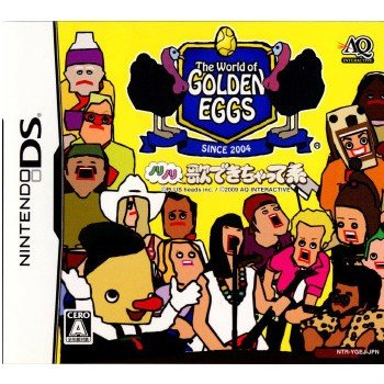 中古即納』{NDS}The World of GOLDEN EGGS(ザ・ワールド・オブ