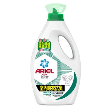 ARIEL抗菌洗衣精1900g瓶裝-室內