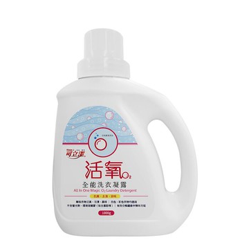 【海夫健康生活館】眾豪 可立潔 獨創技術 活氧酵素 全能洗衣凝露(1000gx6罐裝)