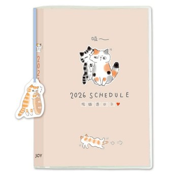 蝦皮隔日到貨 書籤貓 2026年 彩色跨年日誌 32K-吸貓日 墊腳石購物網