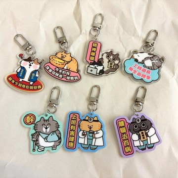 離職治百病系列airpods雙面小吊飾