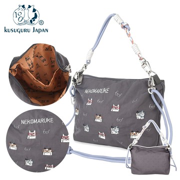 【Kusuguru Japan】日本眼鏡貓 刺繡圖案防潑水斜背包 眼鏡貓深灰