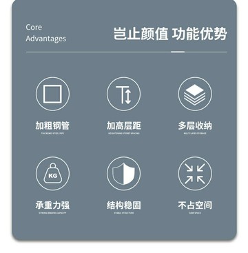 【優選百貨】?速發??免運??調節功放機架CD機膽機支架音響機櫃家庭影院設備櫃調音臺會議室架