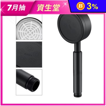 EZmakeit 304LPTOBK 304不鏽鋼增壓過濾蓮蓬頭