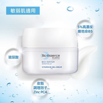 碧歐斯 BIO水感舒緩維他命B5水凝霜 50g
