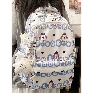 書包女韓版新款可愛印花大容量小學生背包初中生高中生百搭雙肩包
