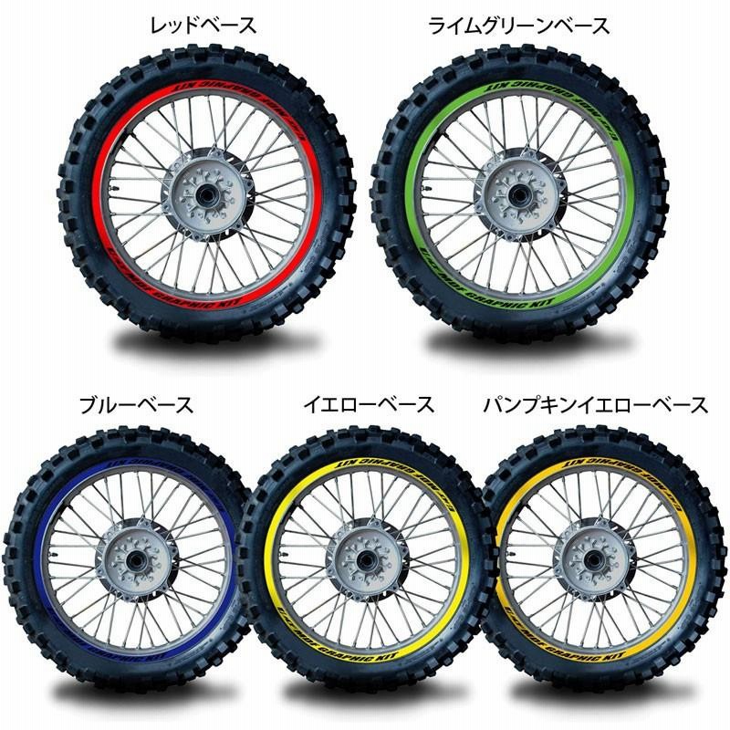 バイク やみ リムストライプ ステッカー MT 15 MT-15 2019 2020