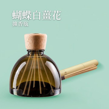 【薑心比心】薑芬擴香瓶 500ml（多種香味任選）
