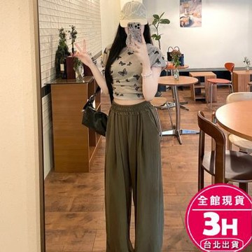 【梨卡】隔日到貨 女裝 【冰絲闊腿褲】長褲 寬褲 直筒褲 高腰休閒褲 居家舒服褲 氣質闊腿褲 GA343【現貨24H】