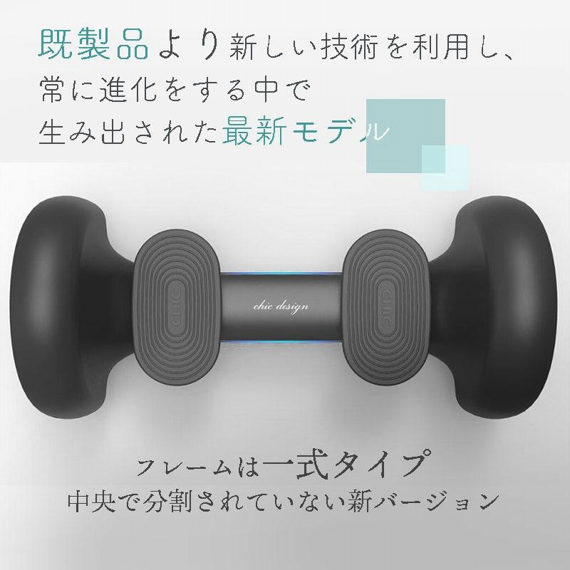 （最終値下げ）CHIC-Pi MAX 黑色 ヨドバシ.com - チックロボットジャパン CHIC-Pi Max（チック
