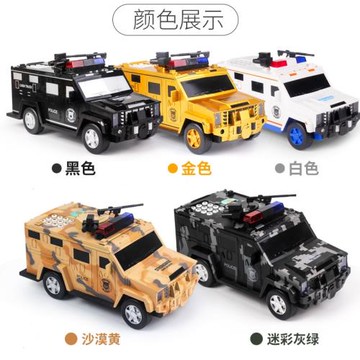 熱賣兒童多色警用裝甲車玩具批發 益智互動男孩仿真軍事玩具車