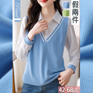 假兩件翻領珠釦大V織帶撞色拼接上衣(2色) M-3XL【232498X】【現+預】☆流行前線☆