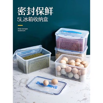 jeko防潮密封保鮮盒手提式收納盒大米雜糧儲物盒廚房整理大米盒