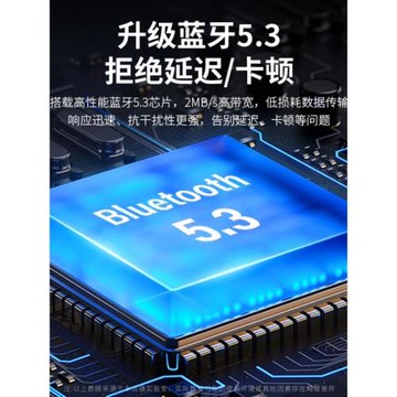 藍牙適配器5.4臺式電腦usb模塊筆記本外接無線耳機鼠標音響接收器