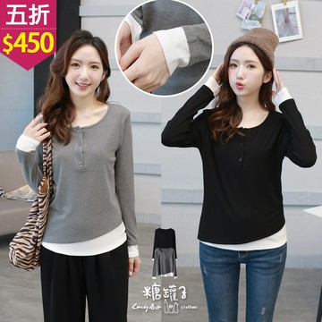 ★五折價$450★糖罐子【E65467】3釦純色拼接假兩件上衣→現貨