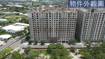 專約永慶羚羚世界公園高樓無敵景觀3房平面車｜新北市樹林區桃子腳路