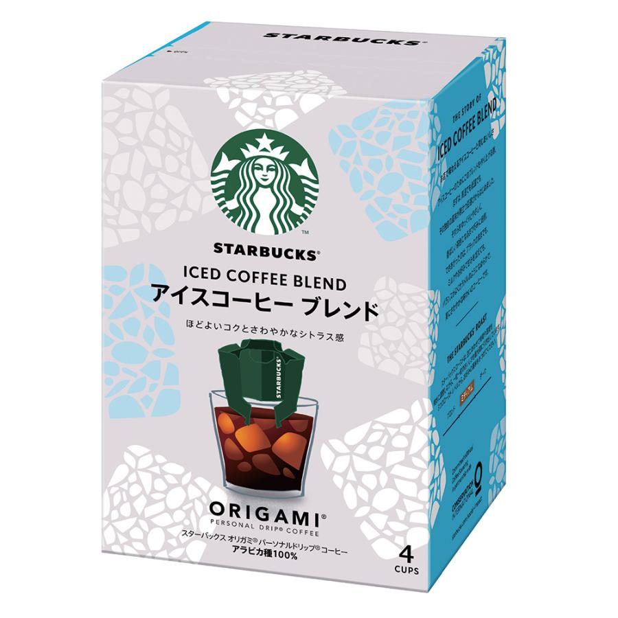 スターバックス アイスコーヒーブレンド - 酒