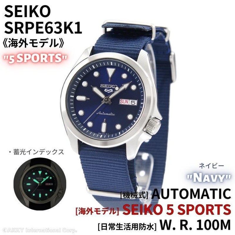 セイコー SEIKO 腕時計 5 SPORTS 海外モデル 自動巻き(手巻付き