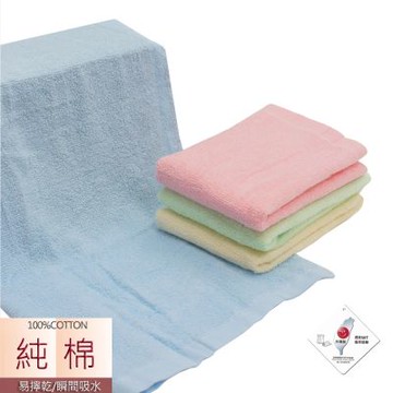 摩力諾 (超值12條)純棉典雅素色毛巾組_morino