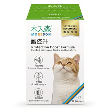 【木入森】貓咪護疫升 60顆/盒(免疫力保健)
