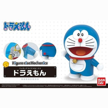 BANDAI萬代 Figure- rise 哆啦A夢 叮噹組裝模型玩具
