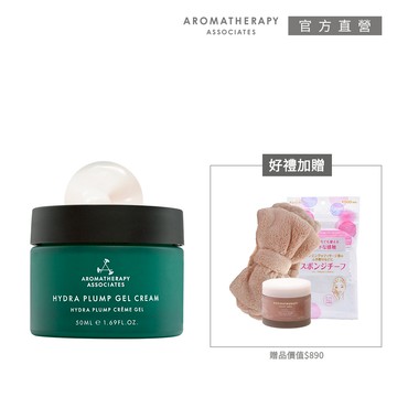 【AA 英國皇家芳療】澎潤保濕乳霜夏日保濕組(Aromatherapy Associates)