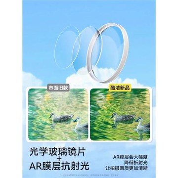 德國手機拍照神器偏振鏡美顏濾鏡拍照適用華為蘋果拍攝高清出片